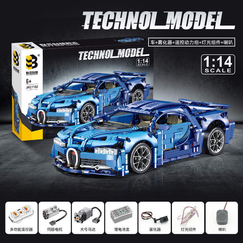 Suministro exclusivo transfronterizo de coches de carreras de bloques de construcción, coches deportivos, juguetes educativos de ensamblaje para niños, regalos de cumpleaños para niños, venta al por mayor.