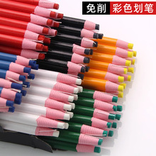 ���۲����ùP��ɫ�����������PˮϴϞ�P���¿p�x���b�OӋ��湤��