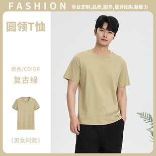 200��100֧Һ���z���ވA�I����T����Ů2026�¿���_��Ʒ�|T������