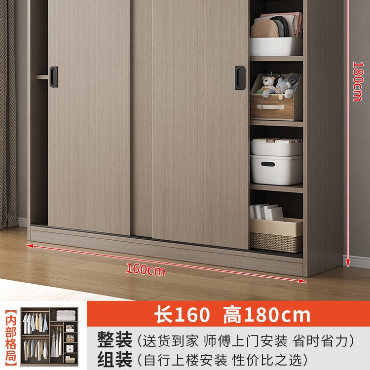 3도어 [모란디카] 길이 160cm 두꺼워지고 업그레이드된 옷장