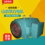 华力山东系列异步线圈