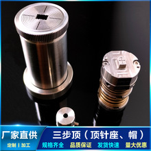 ��Ʒ��ɽ΢С֧�ּӹ�����ASM�̾��C��ñ����ESECƷ�������