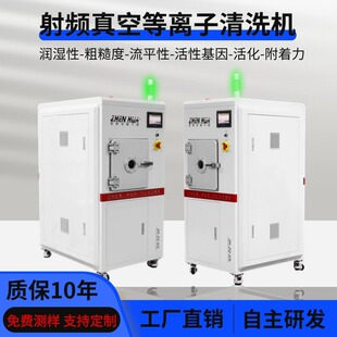 �������l���l���늝{�C ��յ��x����ϴ�C���ϱ��杙������