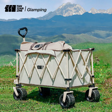 探險者戶外露營推車可折疊便攜營地車戶外野餐車手拉野營大容量