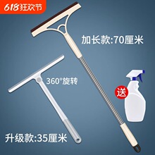 ���������ò������p���ˮ����������ϴ�����坍�����L�U�ع�