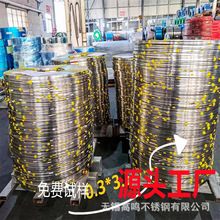 1Cr17Mn6Ni5 /2B���P䓎� 201BA���P䓾��� J1 J2���P䓱��l��