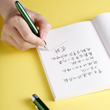 日本白金钢笔 PLAISIR狗与音乐联名笔记本钢笔套装公司年会礼品