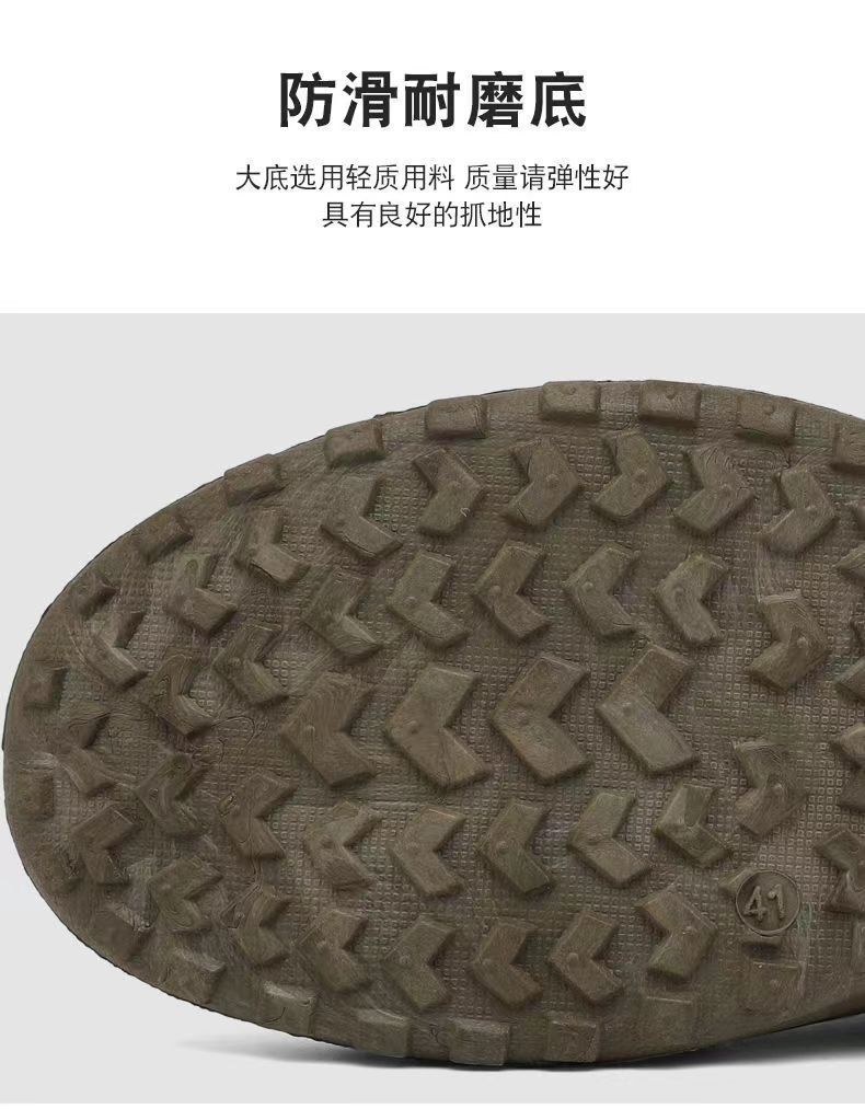 详情图片_8.jpg
