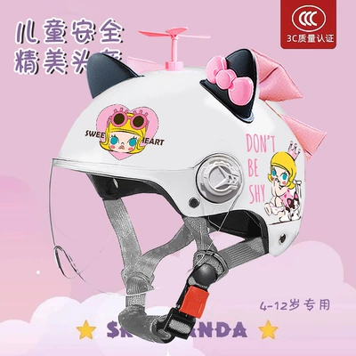 Motosiklet kaskı (dəbilqə) Car Helmet Sun Protection - spray-painted-white-jasmine-high-definition-random-windmill-black-pink-butterfly-white-butterfly-childrens-3c-national-standard