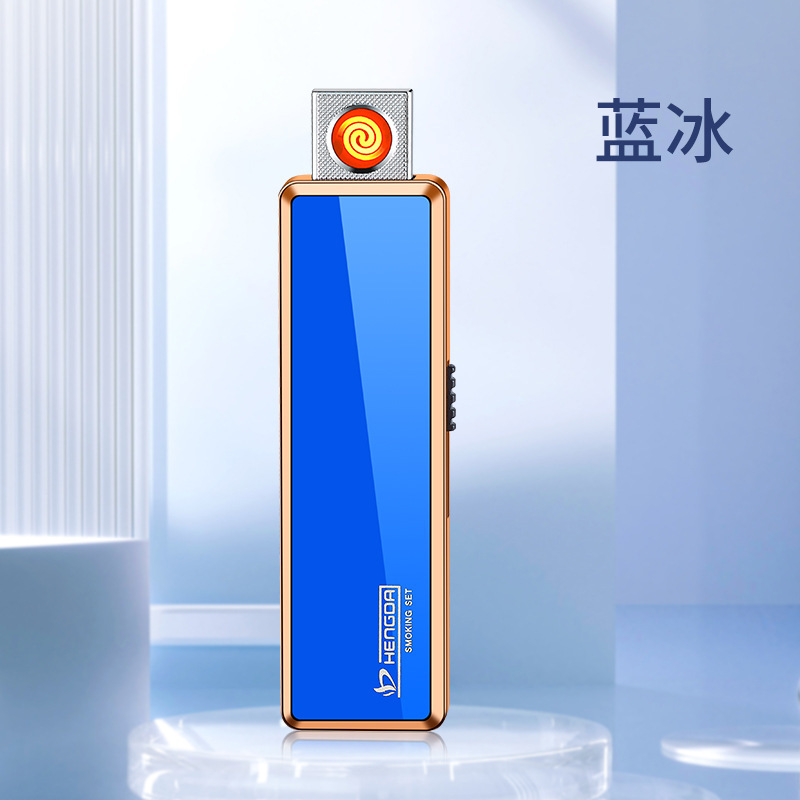 网红同款充电式打火机创意超薄迷你TYPE-C点烟器防风便携式高颜值|undefined