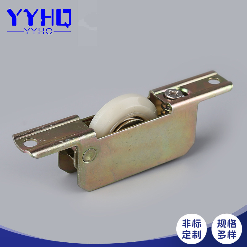 厂家供应轴承钢滑轮 门窗尼龙单轮滑轮 可推拉门窗滑轮配件