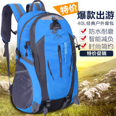 バックパック男性と女性のアウトドアスポーツ登山バックパック大容量軽量通気性 40L 旅行サイクリング登山バッグ