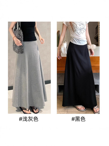 Women's Fall/Winter 2026 New Arrival Gentle and Elegant High-End Fitted Knit A-line Hip-Hugging Fish Tail Skirt