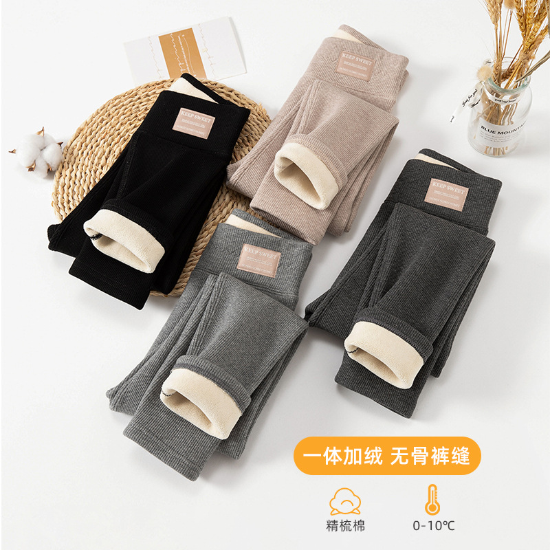 Clearance Special Offer Children's Velvet Thickened Leggings Autumn and Winter Girls Cotton Outer Wearing Warm Pants Baby Winter Girls