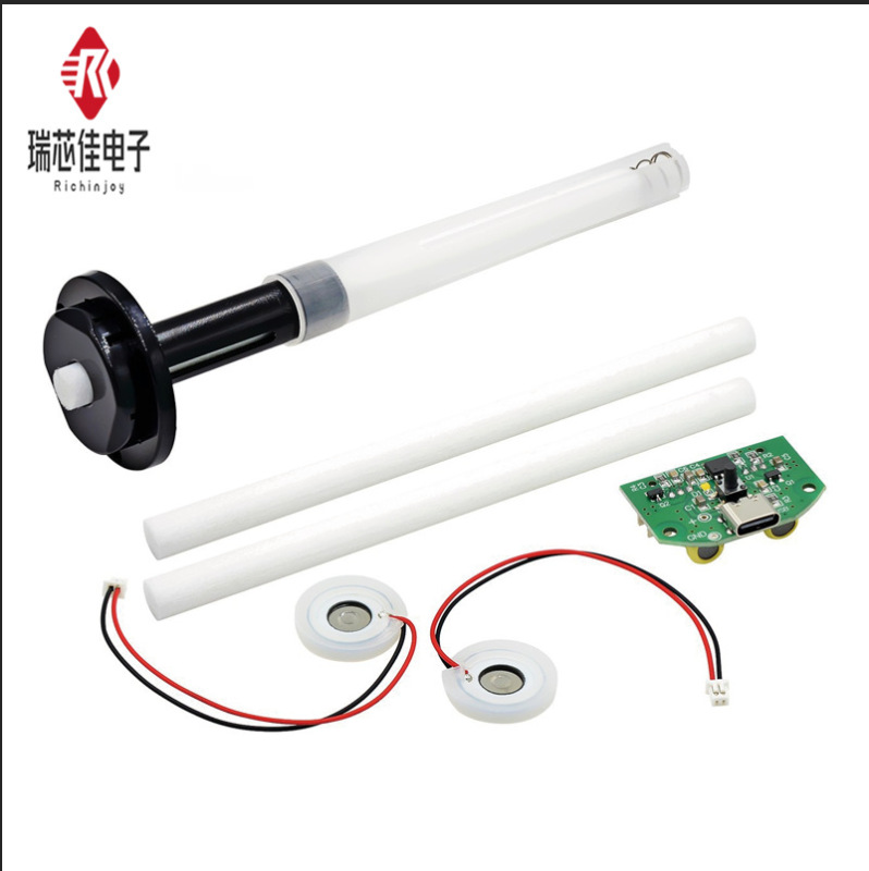 Dual Spray Atomization Module USB Humidifier Drive Circuit Board Atomization Experimental Equipment Ultrasonic DIY Incubation Equipment