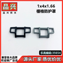 ��1kg��1x4x1.66դ������ּ����ָ�35654������ľMOC�����EC22