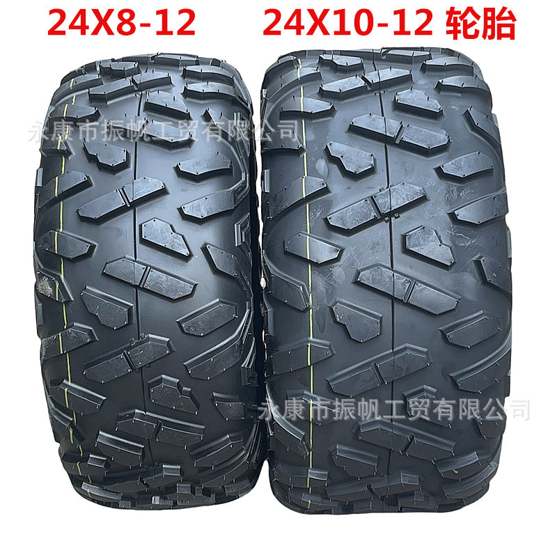 Chunfeng Atv Tire 24X10-12 24X 8-12inch Atv Kart Beach Vehicle Utv Vacuum A-Shaped Outer Tire