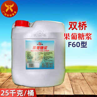�p�� F60�����ǝ{25kg/Ͱ �̲���Ʒ����{���ø߹��ǝ{
