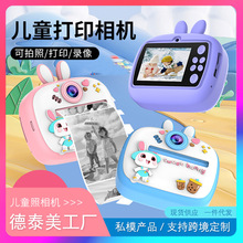 �羳�¿ͯ���������C�ԄӴ�ӡ����ǰ���p�z�ҕ�l�����C���z��