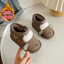 ����ѩ��ѥ���������냺�W��Ь��Ůͯ�ӽq��ů��ѥŮͯܛ�״���Ь