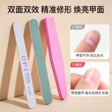 ���׵ꌣ�ú��d��lָ�״�ĥж�⯟�׺��d���޼״�ɰ�lȥ��Ƥ���b