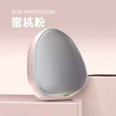 seat protector for Yadi and – Electric car cushion - peach-pink-front-seat-cover