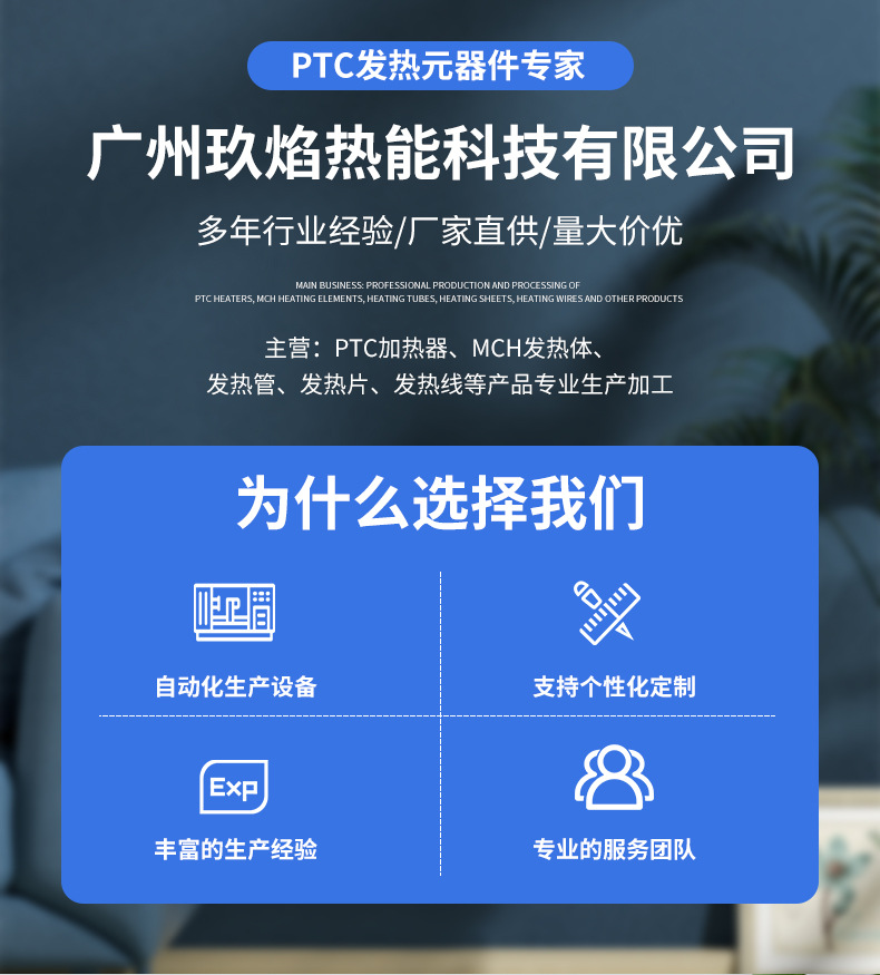 详情2_01
