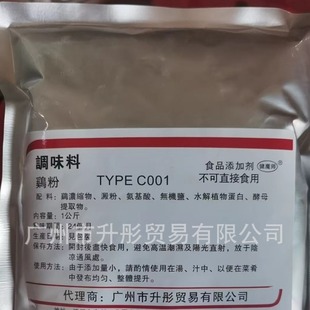 �u��  C001�u��  ����  ���u��   һ����һ��