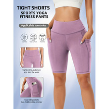 I 33458 High waist quick dry yoga shorts �����ٸ��٤�̿�