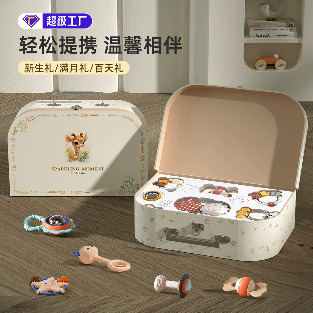 Набор для новорожденных: погремушка-прорезыватель, подарочная коробка, подарок на полную луну/сотню дней, сумка-упаковка