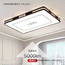 2025�¿�ߺ��s�F��ȫ���ײͽM�ϟ����ҟ��͏d���L����LED��픟�