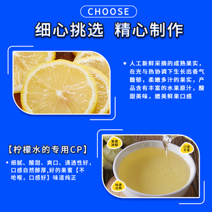 90S Tea Shop Fruit Honey Lemonade Fruit Tea Milk Tea Commercial Whole Box 26kg Lemon Companion Juice Companion