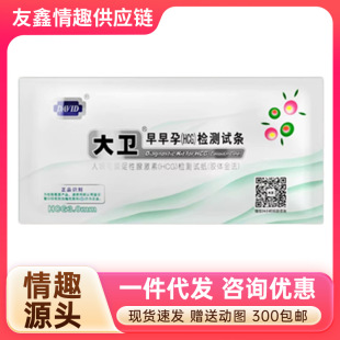 ���l���Мy�l�Ηl�bԇ��������о�׼�z�yԇ�l��������Ʒ���l���l