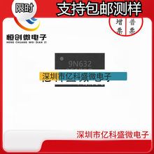 ȫ��ԭ�b  W25Q80DVUXAE USON8���b �惦��  IC winbond/̨���A��