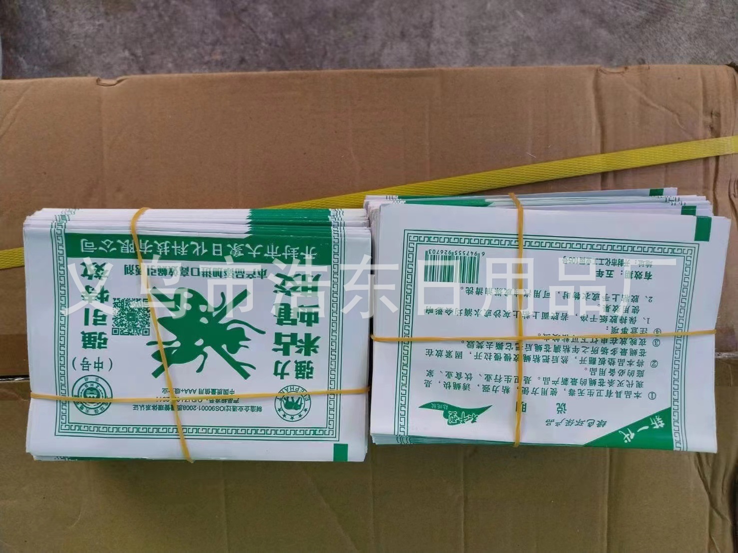 cae241768ad4b64669e257e0f426f0