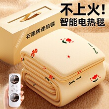 늟�̺һ������ů���C���\����ů��̺�W���������ᱣůů��늟�̺