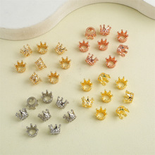 14K����ɫ�ʹڴ����diy�ֹ���ʯ��ñ����Ȧ���鴮���Ʒ���