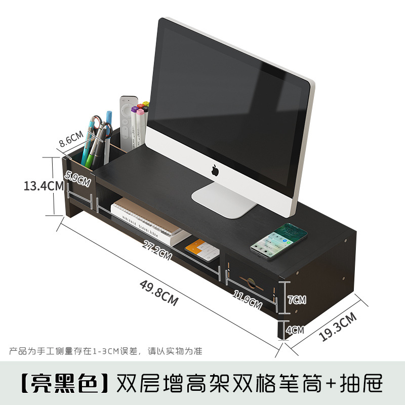 PZ03 블랙(PVC)