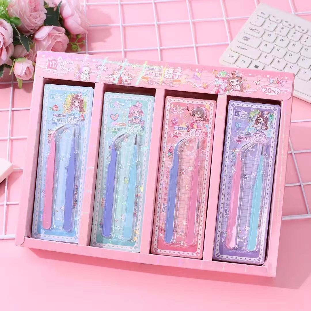 烨达2入彩色手帐镊子尖头弯头夹子马卡龙粉色手工手账镊子批发