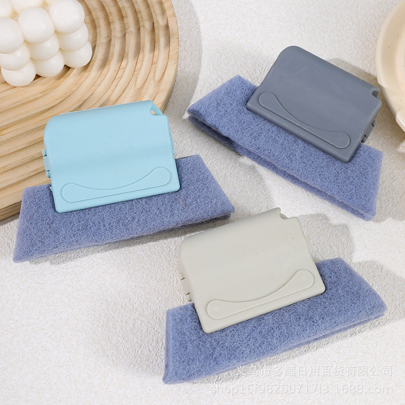 Multifunctional Groove Gap Cleaning Small Brush Wall Bathroom Window Dead Corner Cleaning Glass Wiper Wholesale Multifunctional Groove Gap Cleaning Small Brush Wall Bathroom Window Dead Corner Cleaning Glass Wiper Wholesale