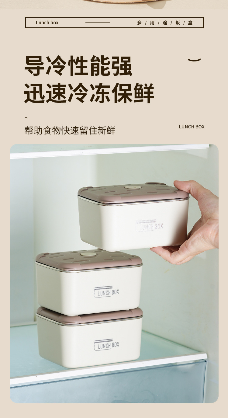 饭盒-详情_09.jpg