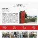 Multifunctional small handheld electric lawn mower cross-border multifunctional lithium electric garden lawn pruning mower