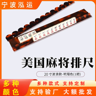 �羳���R�d���Ƴ߁������錢�܎����������錢�����ɫ���ųߏS��