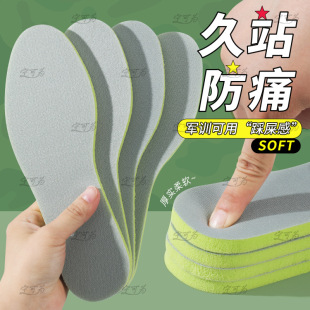 �Ӻ��\��Ь�|��ܛ���m͸������ܛ����Ů�����������l�S�ҳ���Ь�|