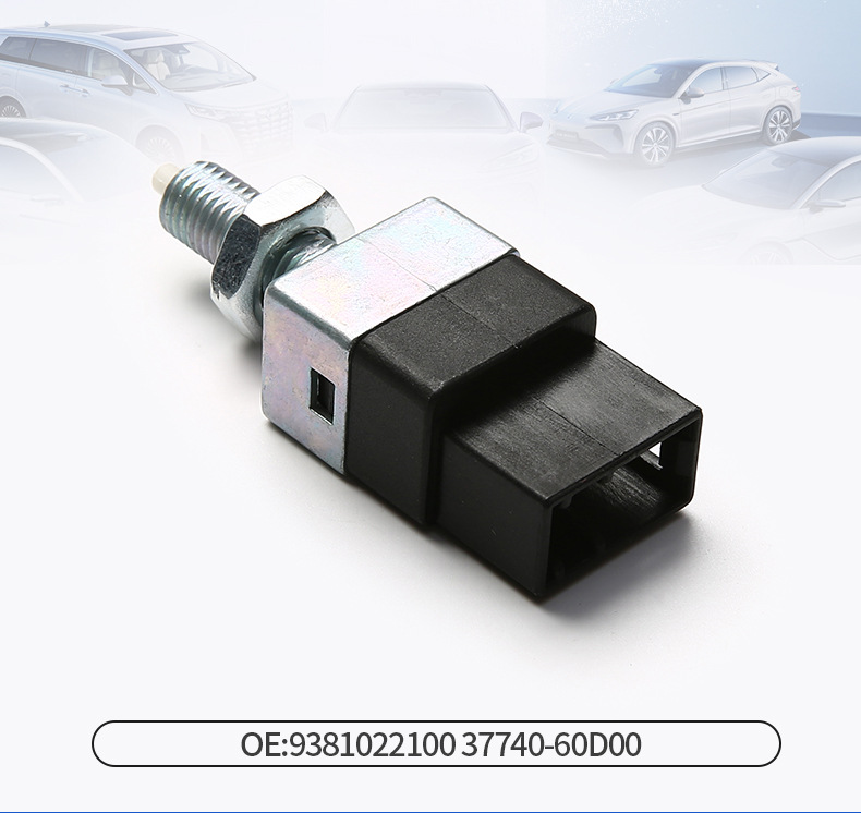 Cross-Border Supply Suitable for Hyundai Jac Refine Brake Light Switch 9381022100 37740-60D00