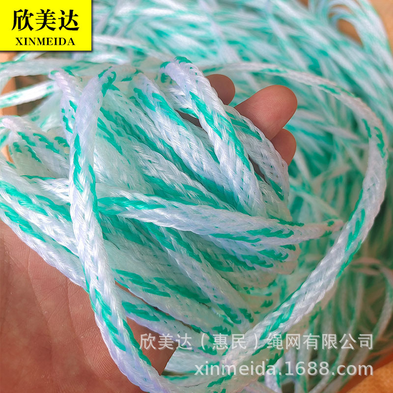 8股16股空芯编织绳 pe空芯绳抛网绳子渔网编织绳电瓶手提绳
