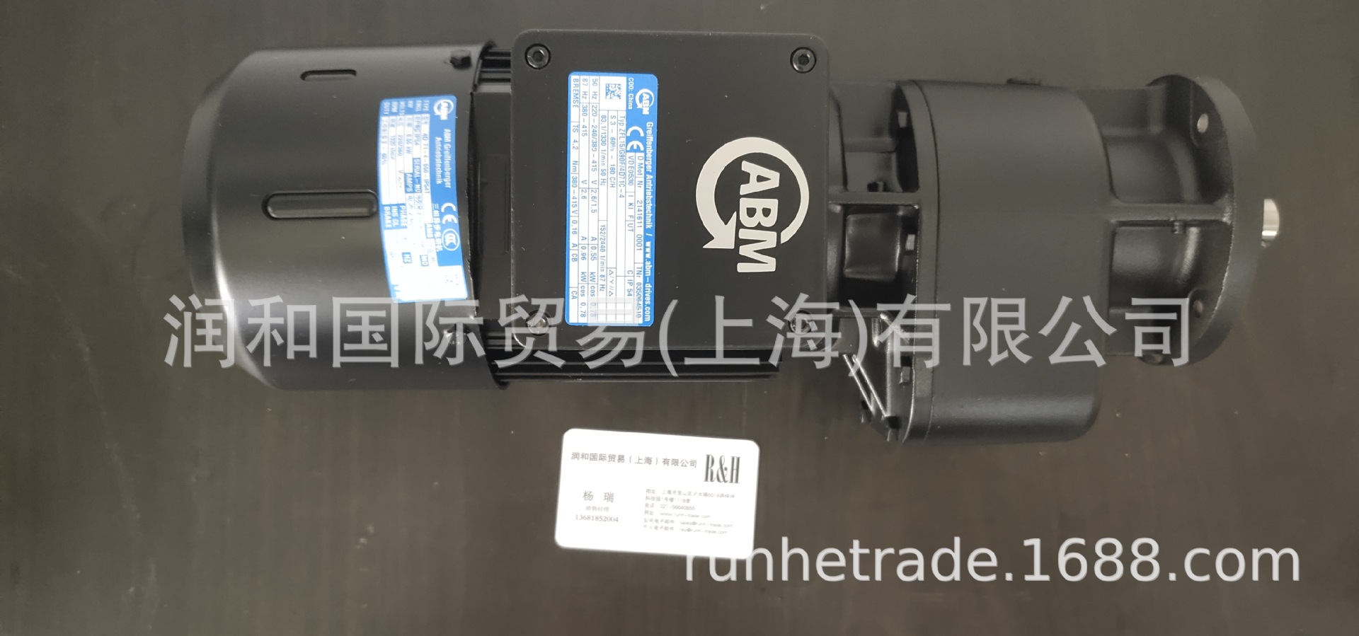 优势出售ABM振动器/ABM励磁器/ABM双速电机