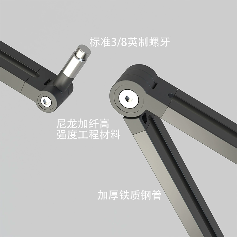 Table tubing, microphone, tablet mobile phone