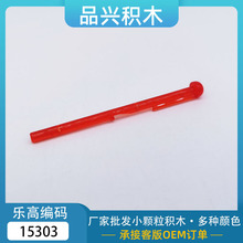 �羳MOCС����1&times;8���ӵ�ɢ�������ָ�15303��ľ�ƽ�����ƴװ���