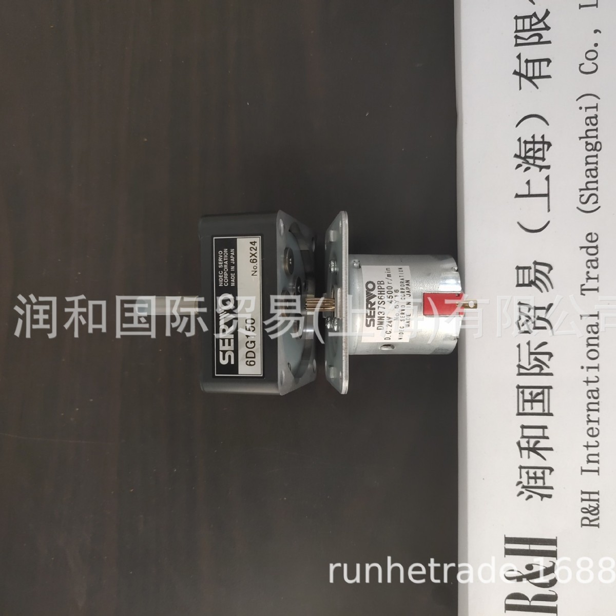 热门全新SERVO控制器，SERVO轴流风机/步进电机